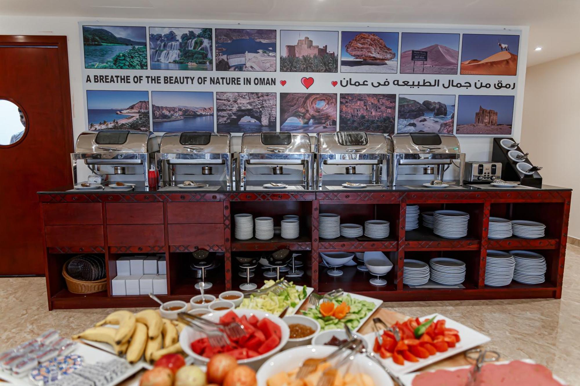 Salalah International Hotel 外观 照片